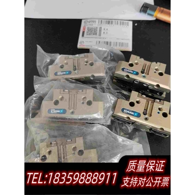 全新库存371099PGN+50-1雄克0371099需询价