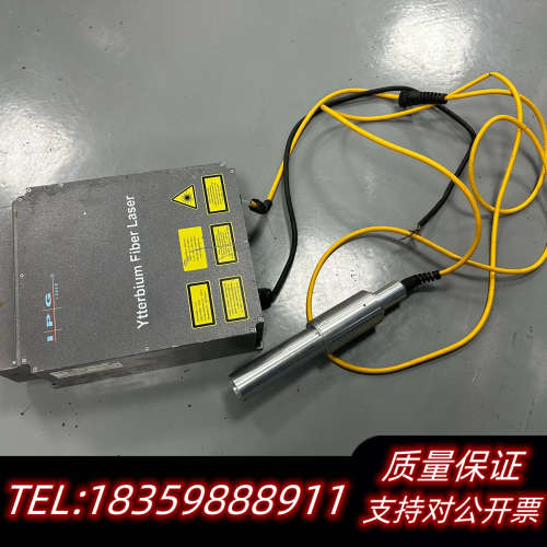 ipg 光纤激光 YLP-0.7-120-70-50-HC-议价