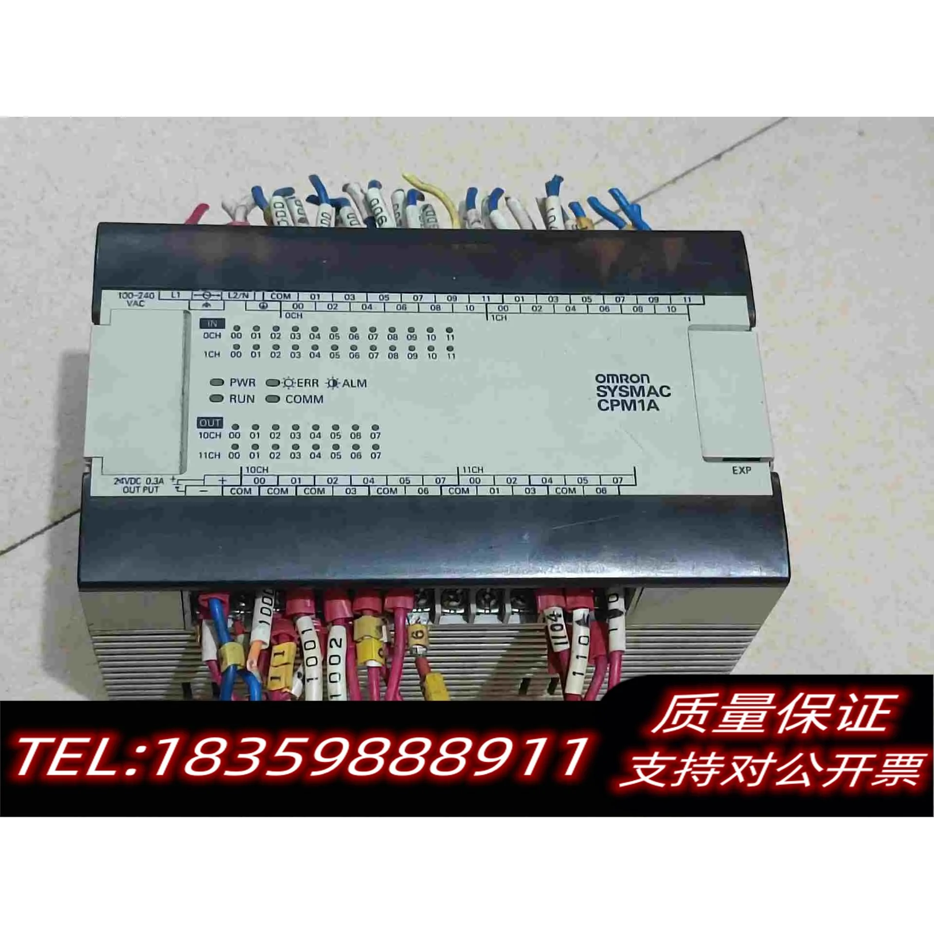全新库存CPM1A-40CDR-A-PLC需询价