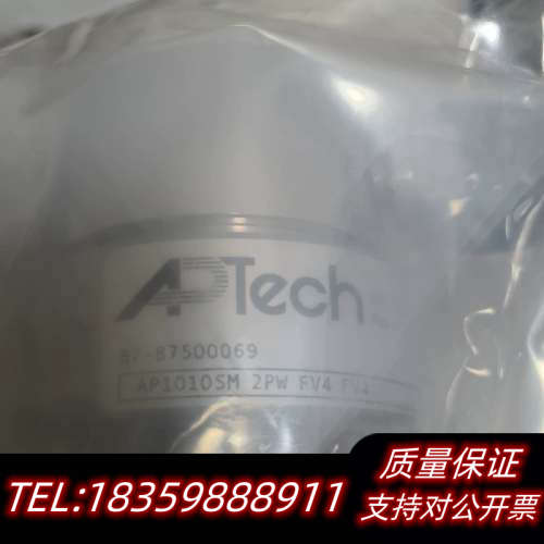 APtech  1/4FVCR减压阀超洁净/高压进气241公议价