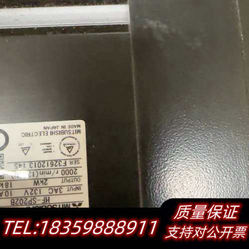 电机、HF-SP202B、HF-SP202、、二议价