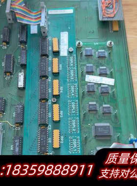 GASONICS INTERN ATIONAL议价