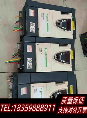全新库存变频器ATV61HU30N4Z/650ATV61H需询价
