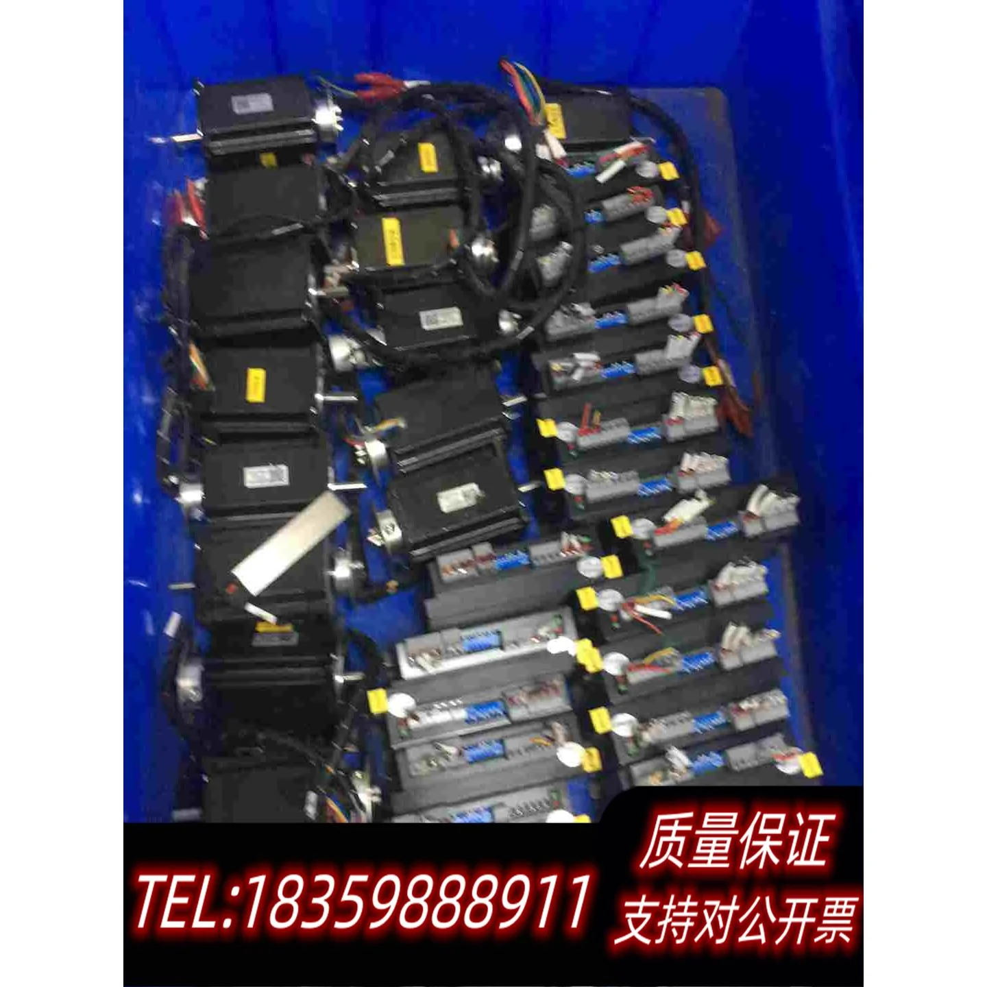 全新库存雷赛步进、型号DM556S、配电机57HS22.C、新、需询价