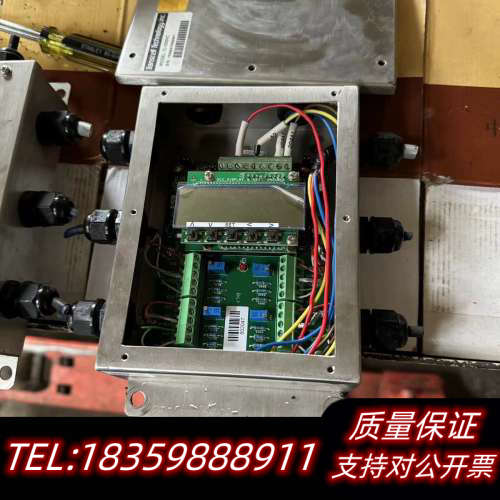 传力TI-1500VC称重变送器议价