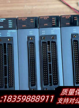 出Q03UDVCPUQ整套带模块，，Q64AD议价