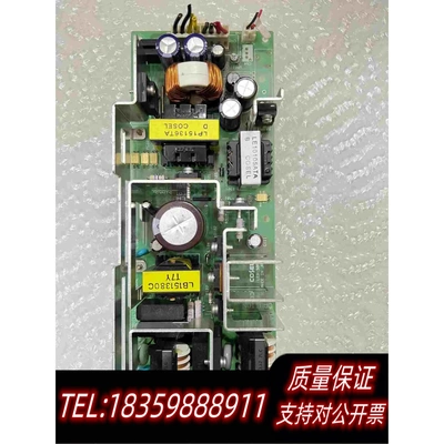 全新库存COSEL科索LEB150F-0536开关电源板5V需询价