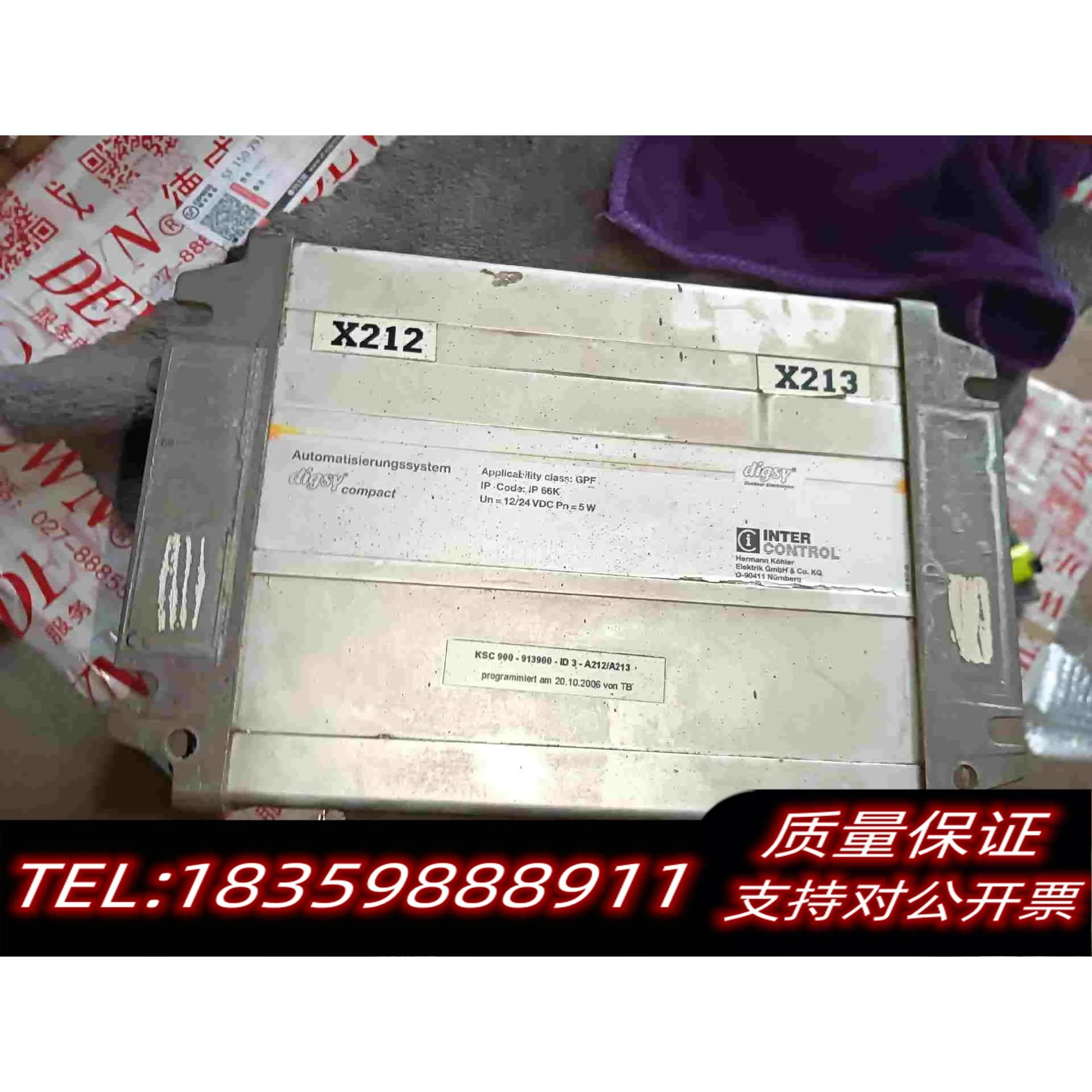 全新库存digsycompactF机械控制器模块，的。不会测需询价