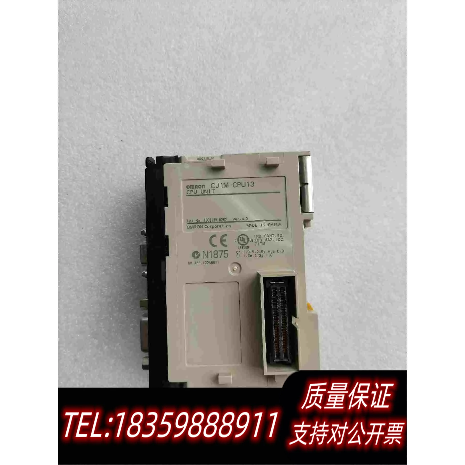 全新库存CJ1M-CPU13，需询价