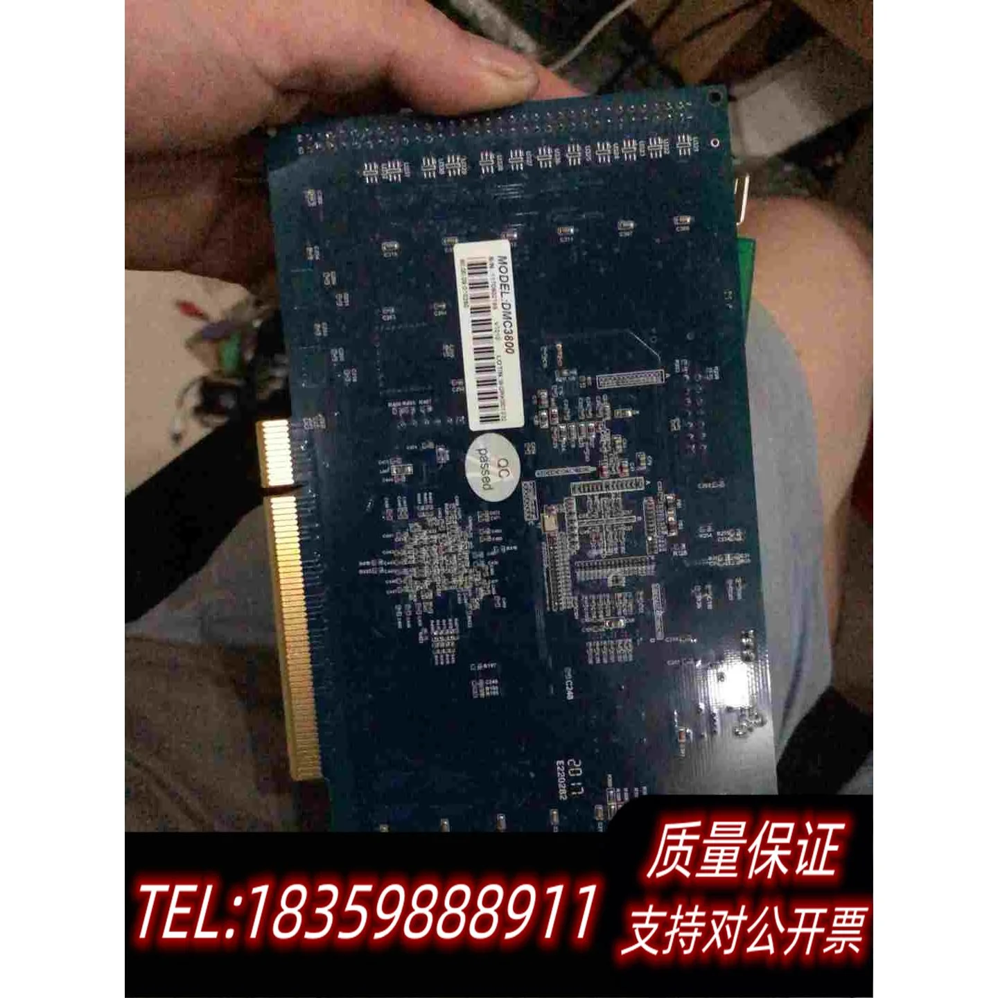 全新库存雷赛运动控制卡DMC3800需询价