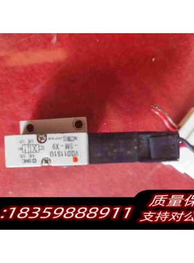 全新库存SMCVQD1151U-5M-X9需询价