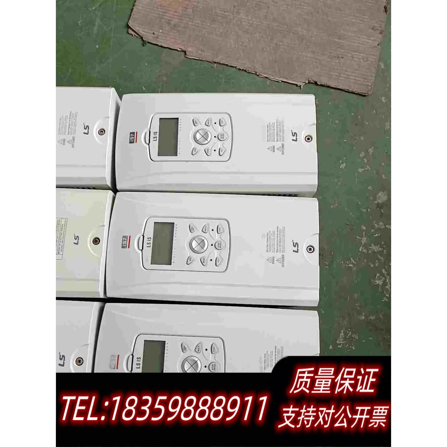 全新库存LG-SV0037IS7-4N0FD/2.2KW变频器正需询价