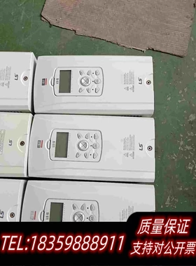 全新库存LG-SV0037IS7-4N0FD/2.2KW变频器正需询价