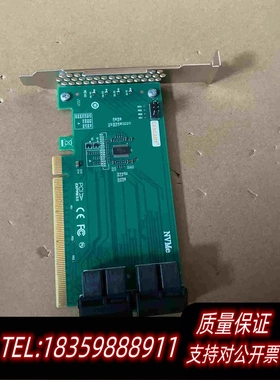 全新库存ANU04PE16四口U.2硬盘转PcieNVMe转接需询价