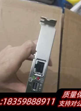 Teradici Tera 2220 PCOIP PCI议价