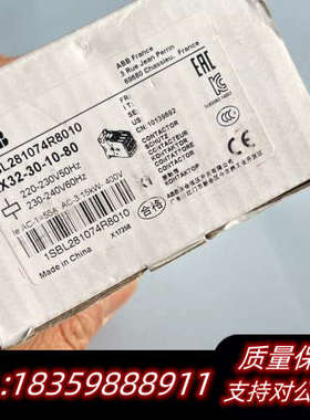 1SBL281074R8010，AX32-30-10-80，议价