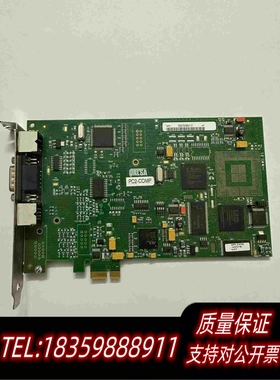全新库存DALSA工控机设备卡PC2-COMPOR-P2E0-CV需询价