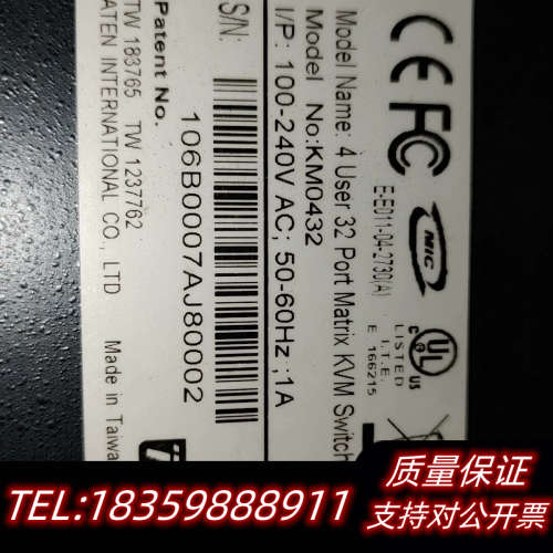 Altuscn     Kvm核心设备e-e011-04-2议价