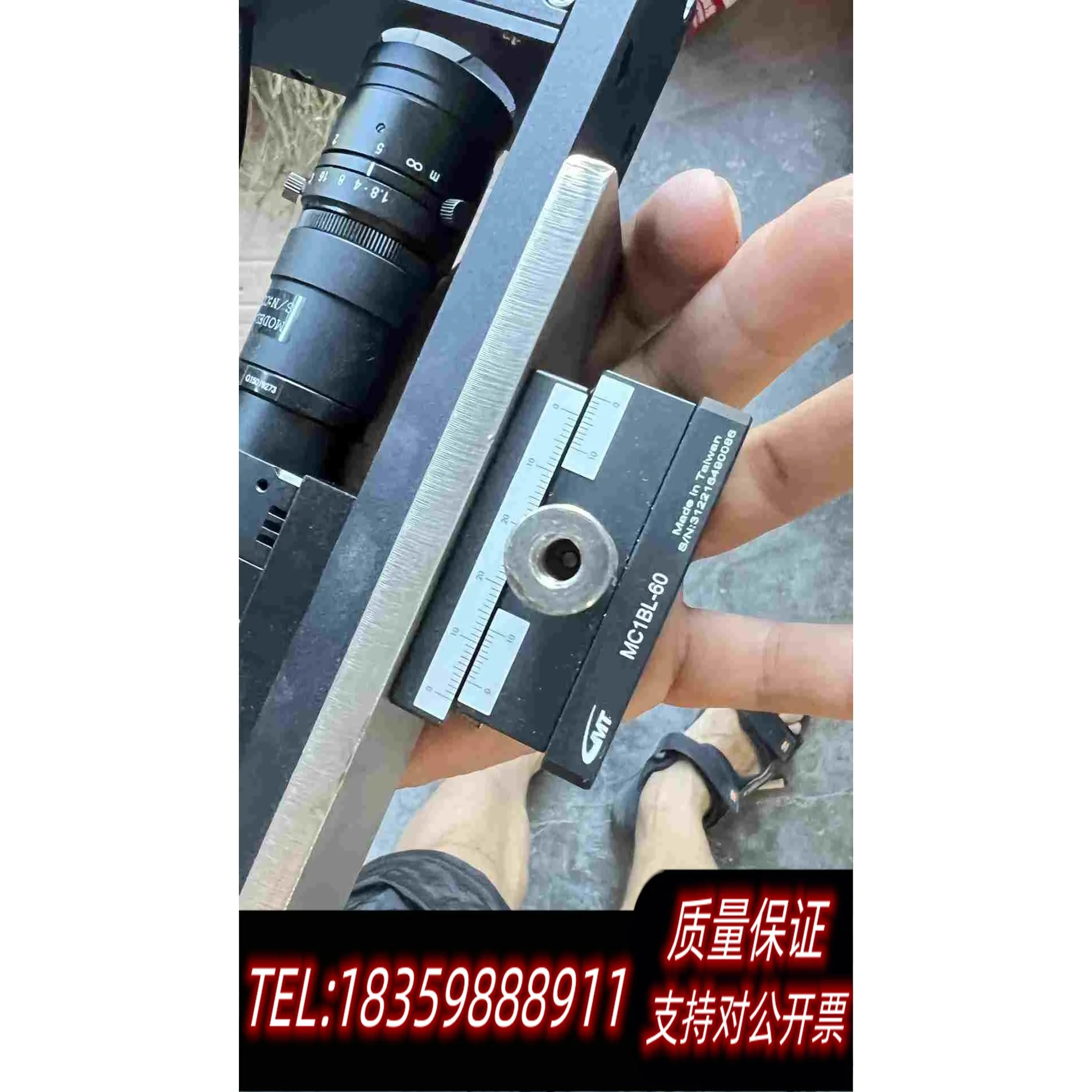 全新库存先特克CCD相机，型号STC-MB83A,带50mm镜头，整需询价