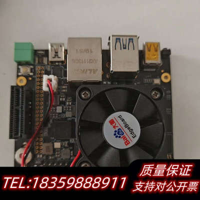 百度大脑芯片还剩下2台，型号EdgeBoard Litera议价