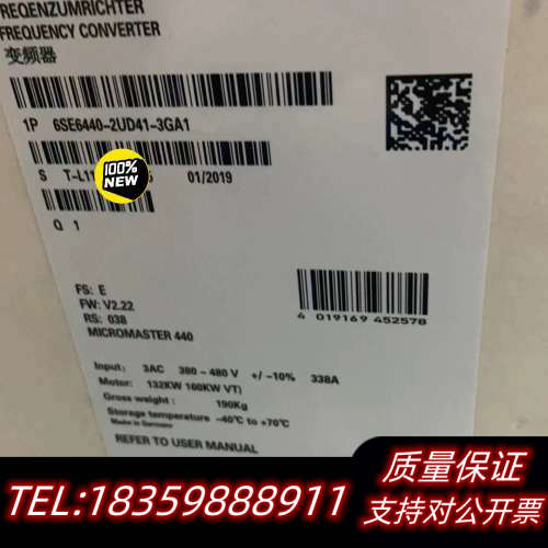 6SE6440-2UD41-3GA1/3GB1MM议价