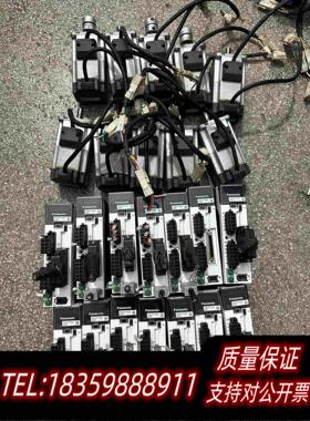 全新库存A5伺服200WMADHT1507E电机小惯量需询价