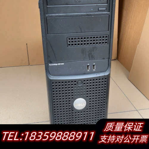 DELL 戴尔 PowerEdge SC1430 塔式服务器议价