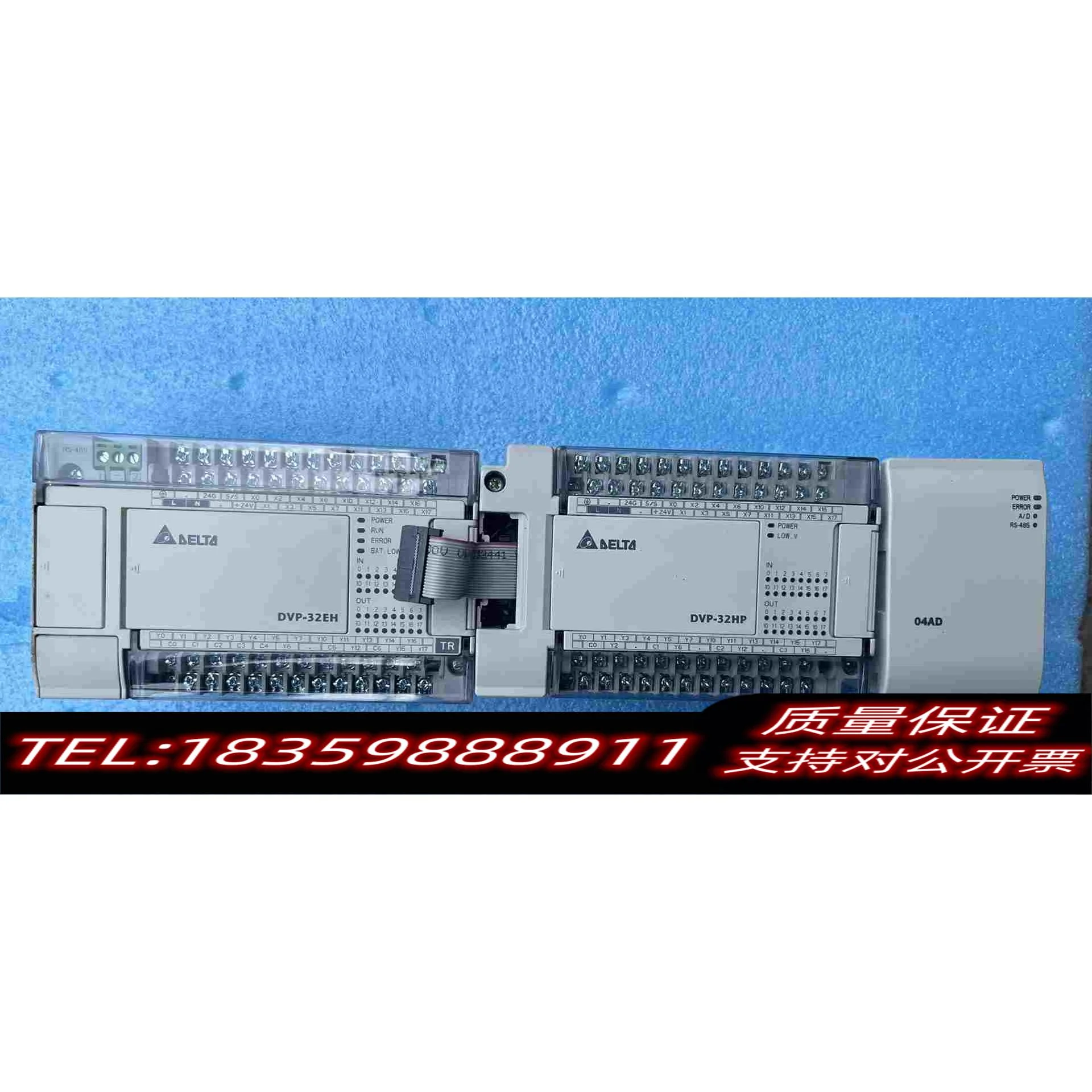 全新库存台达DVP32EH00T3-L，DVP32HP00R，DVP需询价