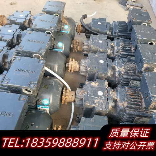 JKD电机减速机，型号JKD-I-0293844，Z2议价