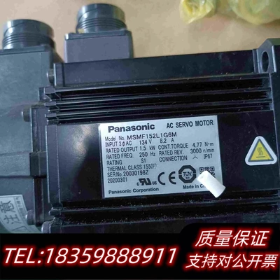 全新库存通用型A6伺服MDDLT55SF/MDMF152L1G6M/需询价