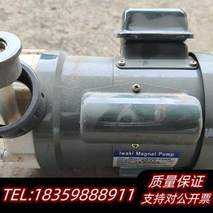 70RZM 全新库存IWAKI易威奇磁力泵MD 220N议价