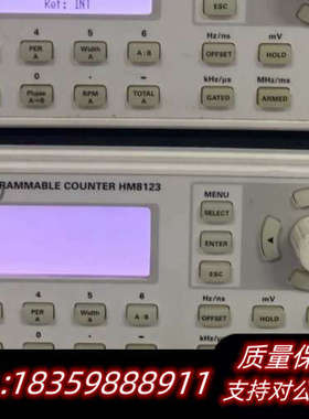 1台惠美HM8123频率计，就剩底下那台，开机白屏，议价