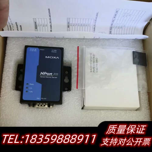 MOXA摩莎NPort5110A-T串口服务器以太网转232议价