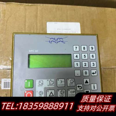 AIfaLavaI阿法拉伐+EPC60面板议价