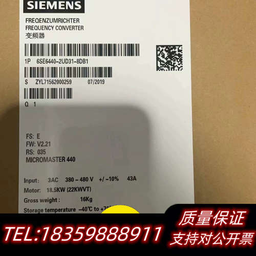 6SE6440-2UD31-8DB1/8DA1MM议价
