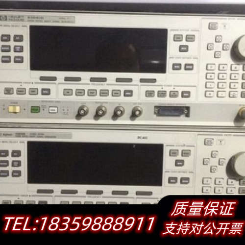 /HP83630A 83630B 8议价