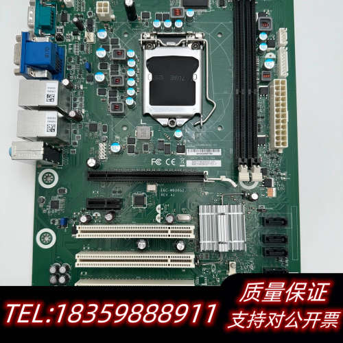EBC-MB06G2工控主板 REV.A1   成议价