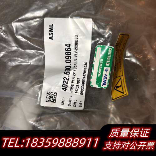 SG4-2Q-4F-PM  ASML 4022.630.09议价