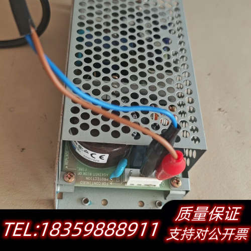 Ldc30f-2  电源，输出，+15v -15v +5议价