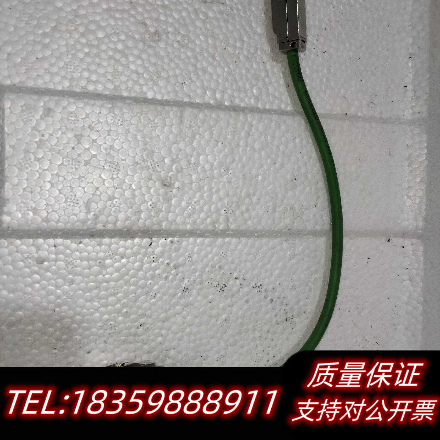 网线E119100工业以太网总线询价
