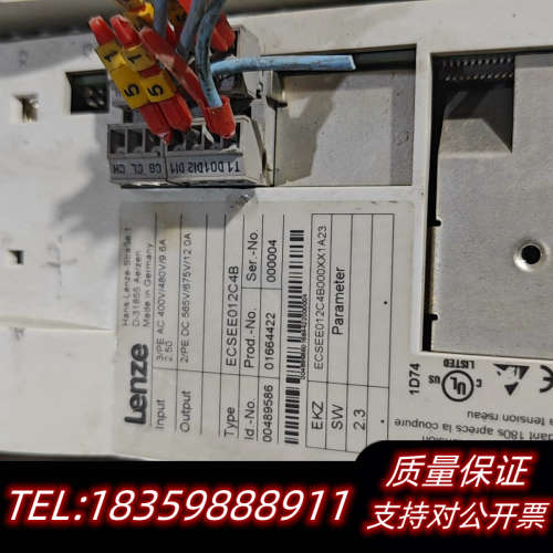 伦茨驱动器ECSEE012C4B，，  单议价