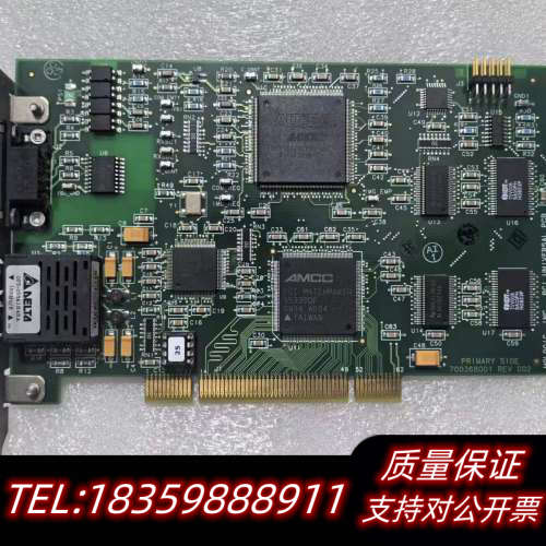 SIEMENS DRIC-S SECONDARY SI议价