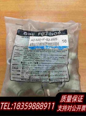 全新库存AS1201F220132014201-M3-M5-01需询价