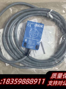 SICK接近开关CQ35-25NPP-KW1 6020478议价