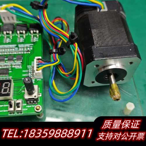 Stm32 gd32 BLDC直流无刷电机控制器驱动板议价