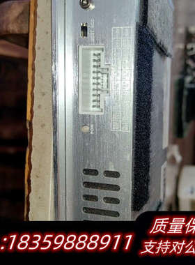 彩虹 EL-P0455A  大功率dsp 功放议价