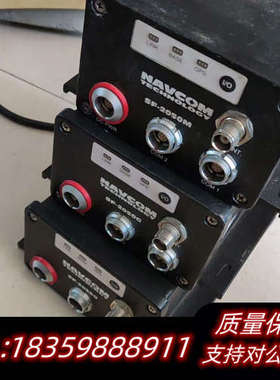 NAVCOM差分Sf-2050M议价