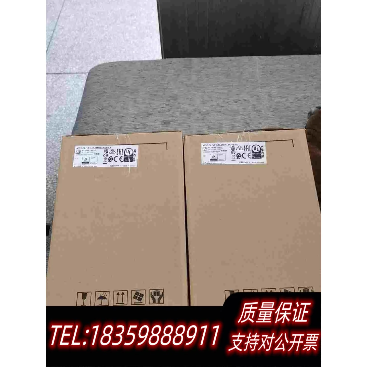 全新库存台达新款1.5KW变频器2台，VFD4A2MH43ANSAA需询价