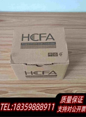 全新库存禾川PLCHCA2P-14X10YR-A1台需询价