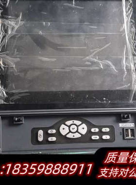 ENVADA英华达 无纸记录仪EN880C    EN880议价